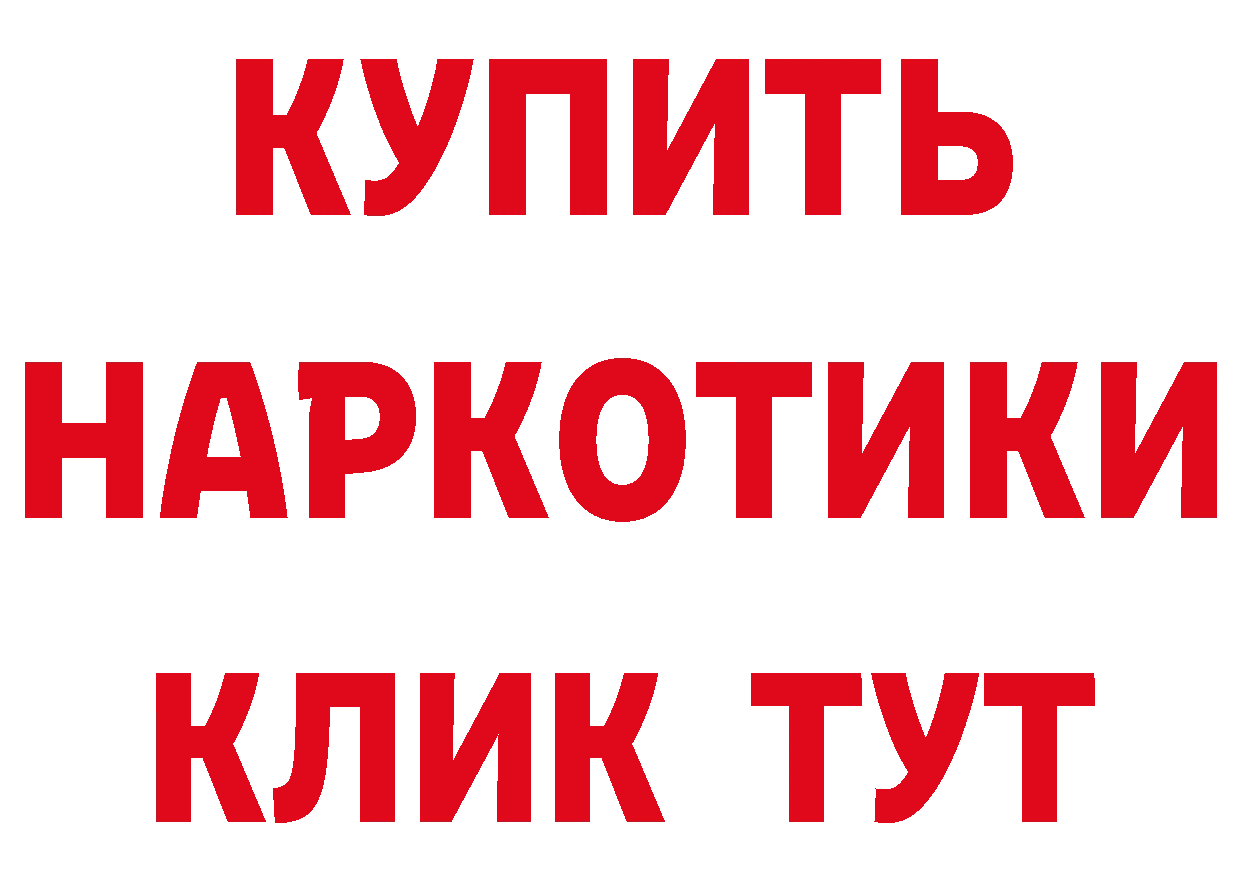 Альфа ПВП СК вход площадка mega Лысково